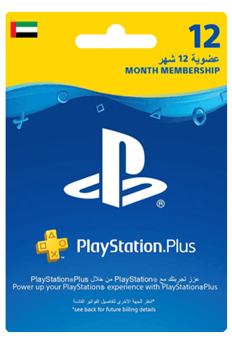 Playstation Plus 12 Months UAE  for sale in Egypt from Games2Egypt