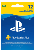 KSA PlayStation Plus 12 Months Membership