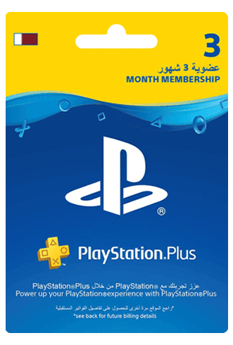 Qatar PlayStation Plus: 3 Month Membership  for sale in Egypt from Games2Egypt