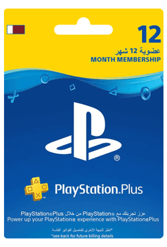 Qatar PlayStation Plus 12 Months Membership  for sale in Egypt from Games2Egypt