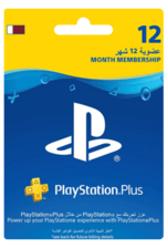 Qatar PlayStation Plus 12 Months Membership
