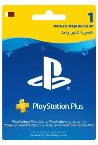 Qatar PlayStation Plus 1 Month Membership