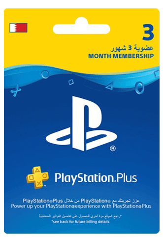 اشتراك 3 شهور بلس بحرينى  للبيع في مصر من خلال Games2Egypt