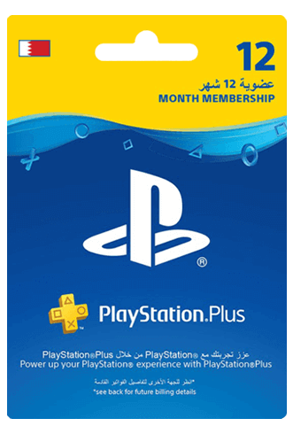 اشتراك 12 شهر بلس بحرينى  للبيع في مصر من خلال Games2Egypt