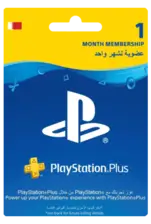Bahrain PlayStation Plus 1 Month Membership