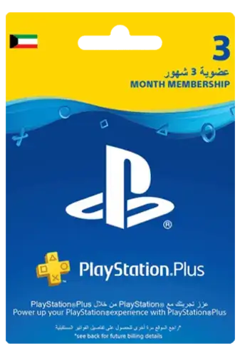 Kuwait PlayStation Plus 3 Months Membership