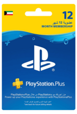 Kuwait PlayStation Plus 12 Months Membership