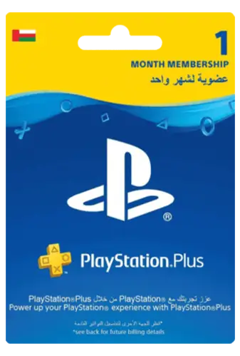Oman PlayStation Plus 1 Month Membership