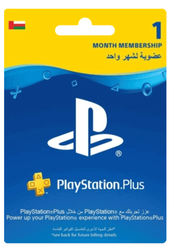 Oman PlayStation Plus 1 Month Membership