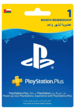 Oman PlayStation Plus 1 Month Membership