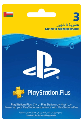Oman PlayStation Plus 3 Months Membership  for sale in Egypt from Games2Egypt