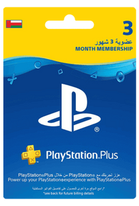 Oman PlayStation Plus 3 Months Membership