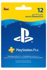 Oman PlayStation Plus 12 Months Membership