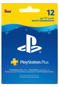 Oman PlayStation Plus 12 Months Membership