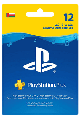 Oman PlayStation Plus 12 Months Membership