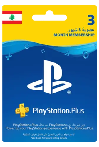 Playstation Plus Membership Lebanon 3 Months