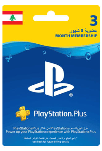 Playstation Plus Membership Lebanon 3 Months  for sale in Egypt from Games2Egypt