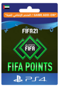 FIFA 21 Ultimate Team - 2200 FIFA Points UAE