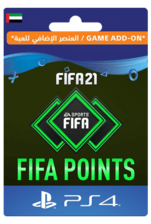 FIFA 21 Ultimate Team - 4600 FIFA Points UAE