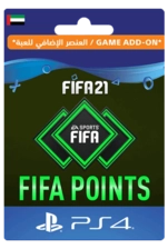 FIFA 21 Ultimate Team - 4600 FIFA Points UAE