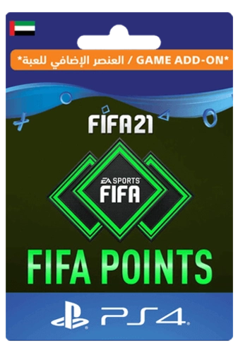 FIFA 21 Ultimate Team - 4600 FIFA Points UAE