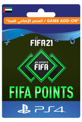 FIFA 21 Ultimate Team - 4600 FIFA Points UAE