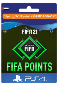 نقاط فيفا 21 التميت تيم  - 500 نقطة اماراتي -  للبيع في مصر من خلال Games2Egypt