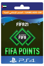 FIFA 21 Ultimate Team - 1050 FIFA Points UAE	