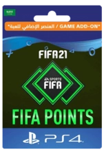 FIFA 21 Ultimate Team - 1050 FIFA Points KSA