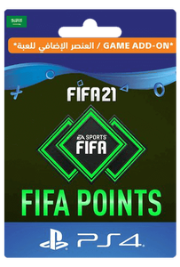 فيفا 21 التميت تيم - 500 بوينت اكونت سعودي -  للبيع في مصر من خلال Games2Egypt