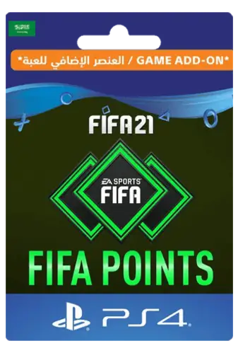 FIFA 21 Ultimate Team - 500 FIFA Points KSA