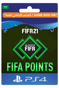 فيفا 21 التميت تيم - 1600 بوينت اكونت سعودي