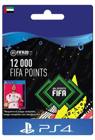نقاط فيفا 20 التميت تيم  - 12000 نقطة اماراتي  للبيع في مصر من خلال Games2Egypt