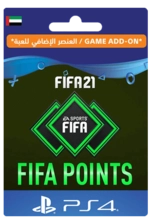 FIFA 21 Ultimate Team - 750 FIFA Points UAE