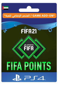 نقاط فيفا 21 التميت تيم  - 750 نقطة اماراتي -  للبيع في مصر من خلال Games2Egypt