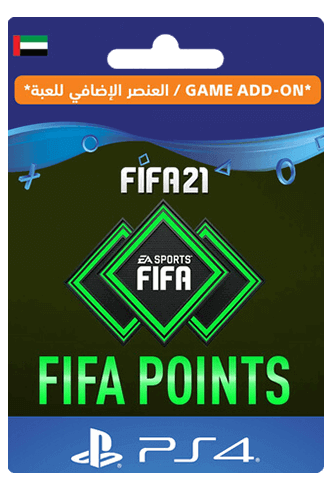 نقاط فيفا 21 التميت تيم  - 750 نقطة اماراتي  للبيع في مصر من خلال Games2Egypt