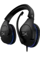 HyperX Cloud Stinger Wired Gaming Headset