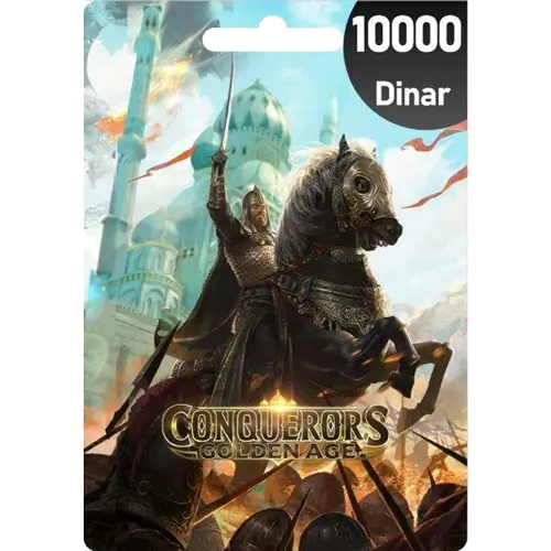 Conquerors 10000 Dinar