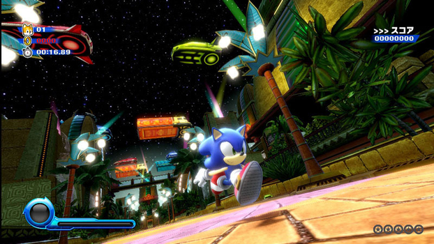Sonic Colours: Ultimate - Nintendo Switch 