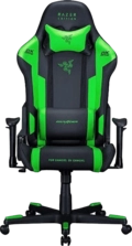 كرسي  DXRacer للجيمينج إصدار رازر (Special Edition)  -  اخضر (32761)