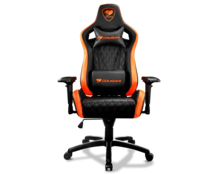COUGAR Armor S - Gaming Chair