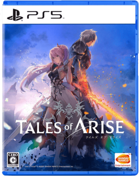 TALES OF ARISE - PlayStation 5