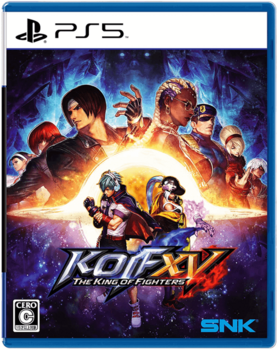THE KING OF FIGHTERS XV - PS5- Used