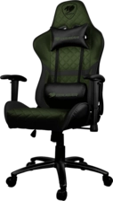 Cougar Armor X One Green- Gaming Chair -  for sale in Egypt from Games2Egypt
