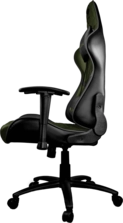 Cougar Armor X One Green- Gaming Chair