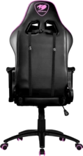 Cougar Armor One EVA - Gaming Chair