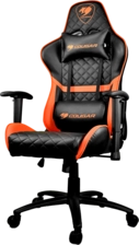 Cougar Armor One - Gaming Chair -  for sale in Egypt from Games2Egypt