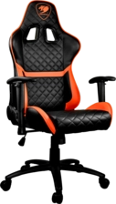 Cougar Armor One - Gaming Chair