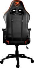 Cougar Armor One - Gaming Chair