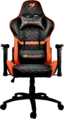 Cougar Armor One - Gaming Chair